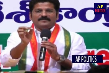 హైదరాబాద్ మెట్రోరైల్ ప్రాజెక్ట్ లో కెసిఆర్ కుంభకోణానికి సాక్ష్యాలు మీరే చూడండి Revanth-AP Politics