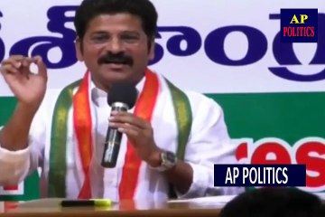 రేవంత్ రెడ్డి సంచలన నిర్ణయం కెసిఆర్ KTR ని ఇక నుండి తిట్టను l Revanth Reddy Speech l TRs-AP Politics