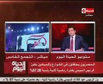 خالد أبو بكر: الشعب المصرى أعطى للرئيس السيسى ما لم يعطه لأحد