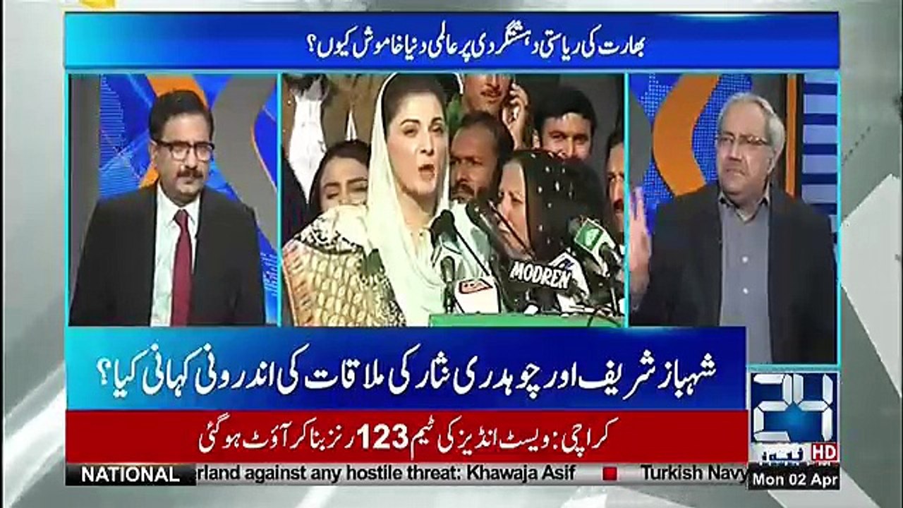 DNA - 2nd April 2018
