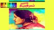 Zindagi Par Mujhay Khwab Ka Hay Gumaan - Naseem Begum - Lyrics Tanvir Naqvi - Music Khwaja Khurshid Anwar - Film Parai Aag (1971)