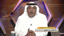 وليد الفراج:  الأهلي هو الأمل الوحيد للأندية السعودية في آسيا