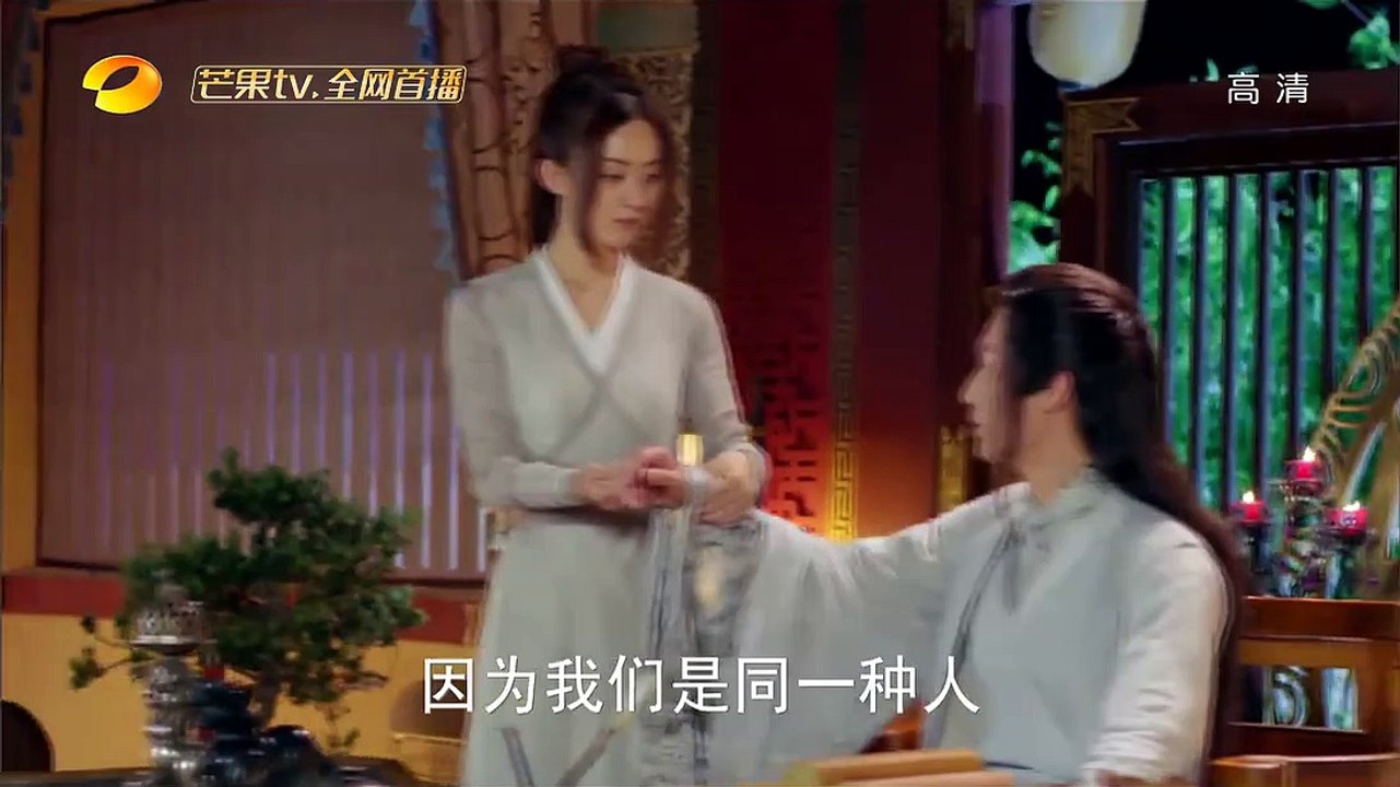 《楚乔传》第42集預告：燕洵为救楚乔放弃逃跑