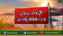 Govt failed to fulfil electricity promise
