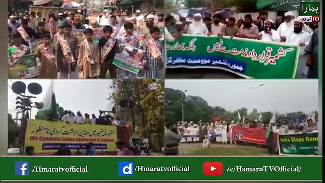 Indian brutality once again restore in Indian occupied Kashmir