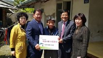 [좋은뉴스] 어려운 이웃 위한 기부 릴레이 ‘훈훈' / YTN