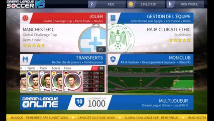 طريقة تغيير الشعار و الاقمصة(الملابس)الى فريقك المفضل في لعبة dream leaghe soccer 2016