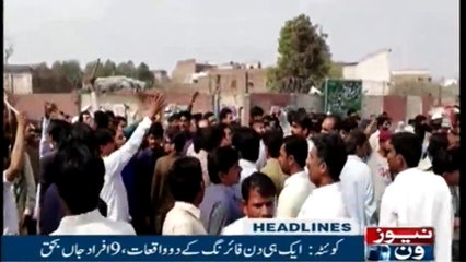 NewsONE Headlines 3AM | 3 April 2018