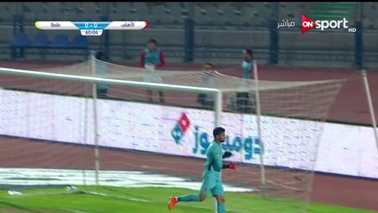 مشاهدة مباراة الاهلي وطنطا بث مباشر بتاريخ 02-04-2018 الدوري المصري