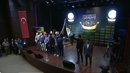 الذكرى التسعون لتأسيس جماعة الإخوان المسلمين