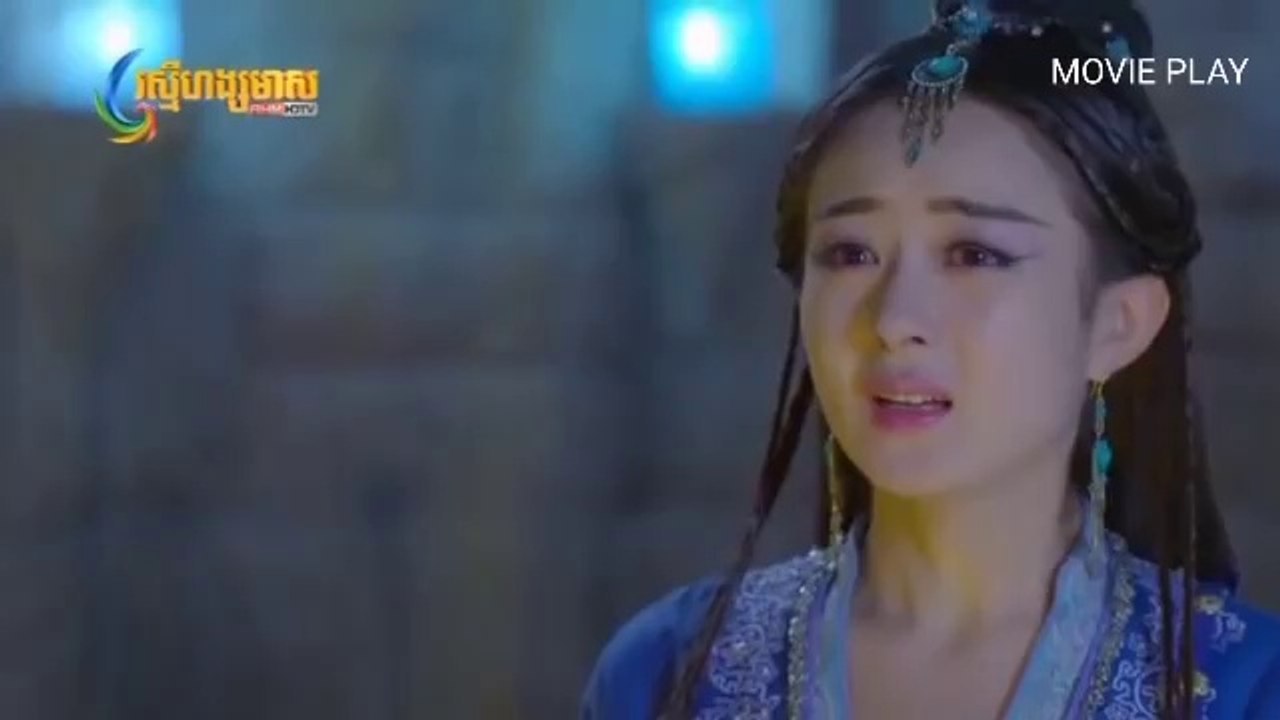 មហិទ្ធិឫទ្ធិថ្មលោហិត ភាគទី73