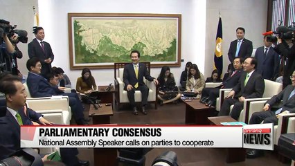 Rival parties engage tit for tat on first day of new parliamentary session