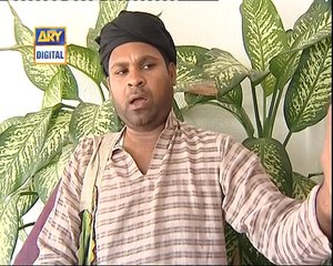 bulbulay dakoo part 27 momo ko baba ki duaa