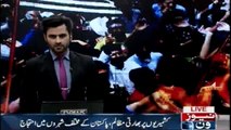 Indian atrocities on Kashmiris protest in different cities of Pakistan