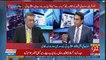Arif Nizami Response On Ch Nisar & Shahbaz Sharif Meeting