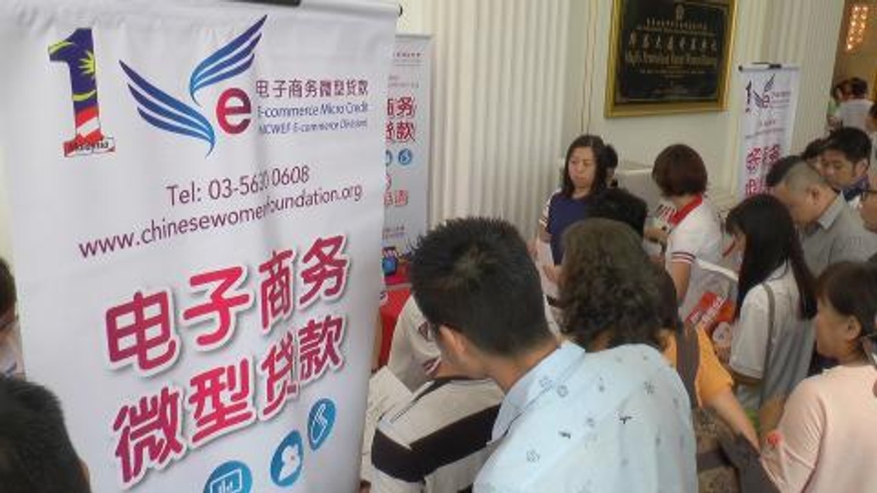 RM25mil microcredit scheme for young Chinese entrepreneurs