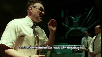The Shape of Water  -  Strickland Featurette (ซับไทย)
