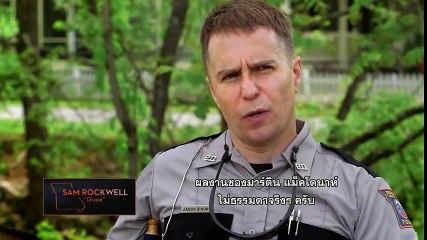 Three Billboards Outside Ebbing  Missouri -  Everyday Darkness Featurette (ซับไทย)