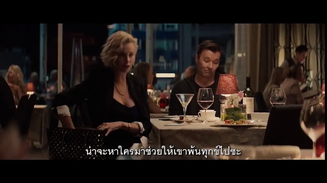 Gringo  กริงโก้ซวยสลัด - Behind The Scenes [ซับไทย]