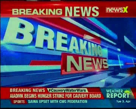 TDP MPs meets Andhra Pradesh Chandrababu Naidu in Andhra Bhawan