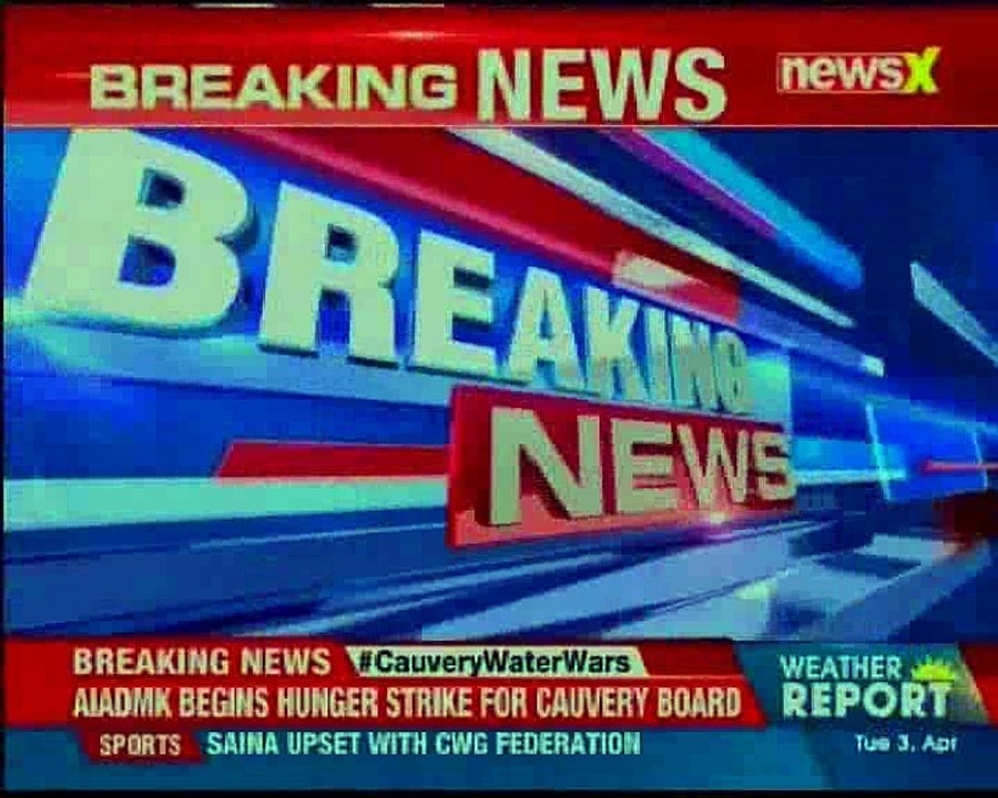 TDP MPs meets Andhra Pradesh Chandrababu Naidu in Andhra Bhawan