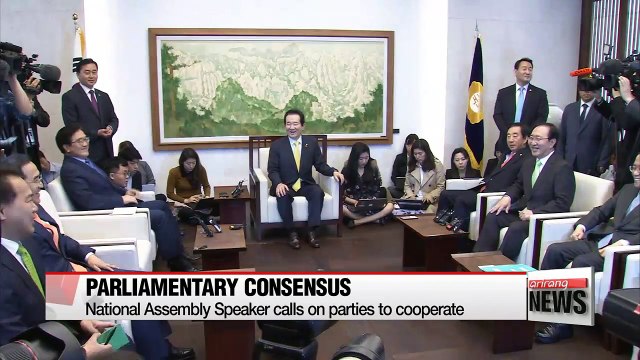 Rival parties engage tit for tat on first day of new parliamentary session