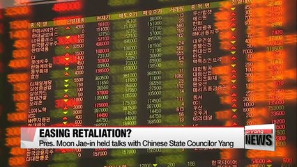 China-related stocks soar as retaliation against THAAD seem to loosen up