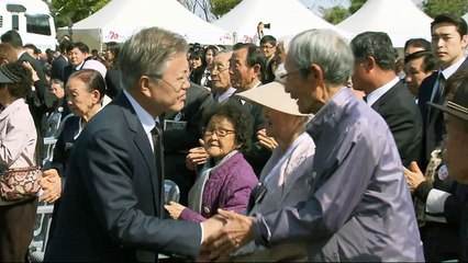 문 대통령 "4·3 완전 해결 약속...국가폭력 고통 깊이 사과" / YTN