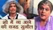Family Time With Kapil: Sunil Grover के कहने पर Ali Asgar ने छोड़ा Kapil Sharma का साथ|वनइंडिया हिंदी