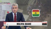 Magnitude 6.8 earthquake strikes Bolivia, no damage caused