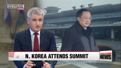 N. Korean foreign minister to attend Non-Aligned Movement summit