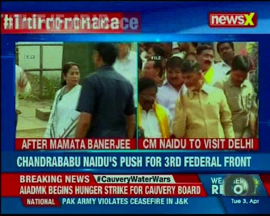 TDP MPs meets Andhra Pradesh Chandrababu Naidu in Andhra Bhawan in the capital