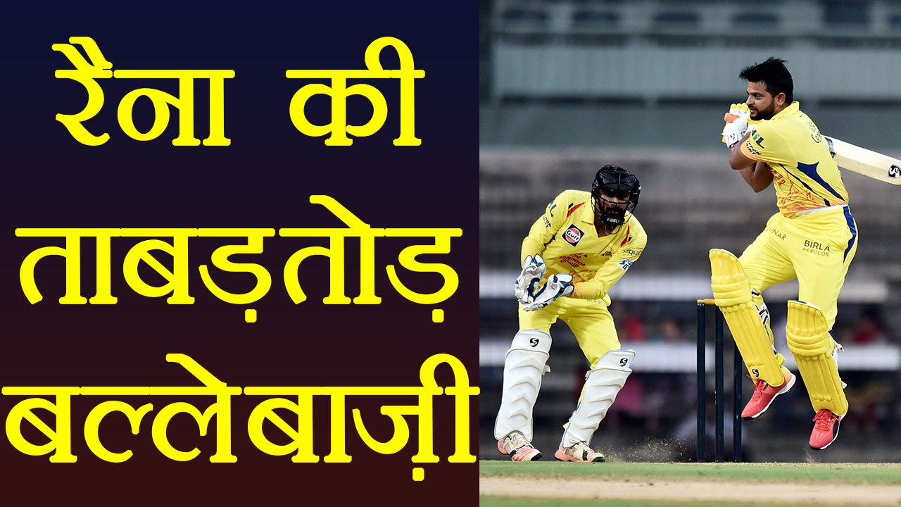 IPL 2018: Suresh Raina smashes 57 runs off 24 b...