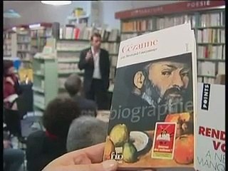 JOURNAL : Journal du vendredi 17 mars 2006