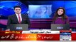 News Channel Grills Rana Sanaullah..Worth Watching