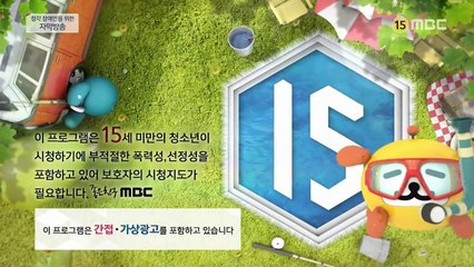 [다시보기] 돌아와요 부산항애[愛] (BROTHERS IN HEAVEN, 2017)