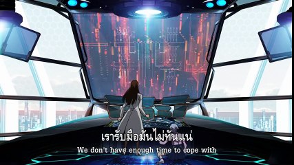 Mazinger Z Infinity  สงครามหุ่นเหล็กพิฆาต - Official Trailer [ซับไทย]