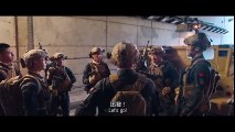 Operation Red Sea  ยุทธภูมิทะเลแดง - Official Trailer