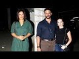 Celebs At Special Screening Of Blackmail | Bollywood Buzz