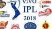 IPL 2018_ Virender Sehwag to open for KXIP against Delhi Daredevils _ NEGA NEWS