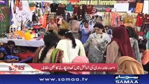 Naya Din | SAMAA TV | Ali Arif | Kiran Aftab | Muhammad Shuaeb |03 March 2018