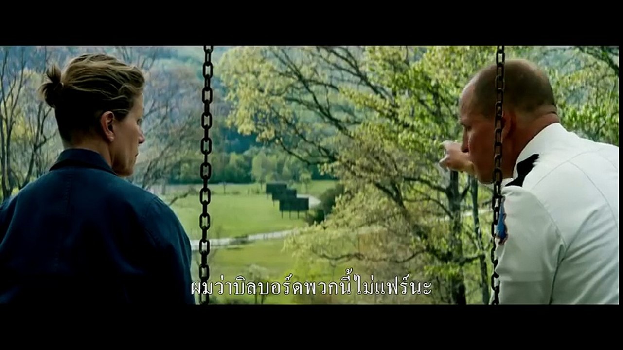 3 บิลบอร์ด ทวงแค้นไม่เลิก  Three Billboards Outside Ebbing, Missouri - Official Trailer [ซับไทย]