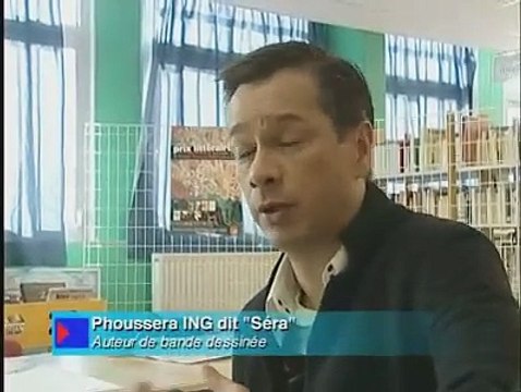 REPORTAGES : Séra, auteur de BD à Langevin - 6 02 2007