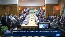 i24NEWS DESK | Israel freezes UN deal to resettle migrants | Tuesday, April 3rd 2018