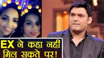 Family Time With Kapil Sharma: Kapil's Ex Preeti Simoes B'Day wish for him; Watch video | FilmiBeat