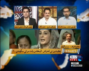 Issues- Naseer Gopang - 2nd April 2018