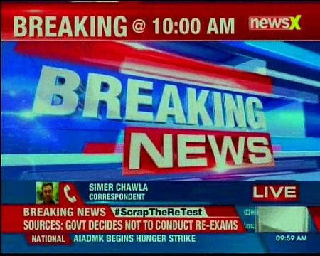 As per CBSE sources, Govt decides against conducting re exam for class 10 maths paper
