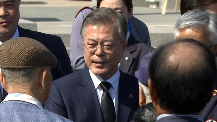 문재인 대통령 "4·3 완전 해결 약속...국가폭력 고통 깊이 사과" / YTN