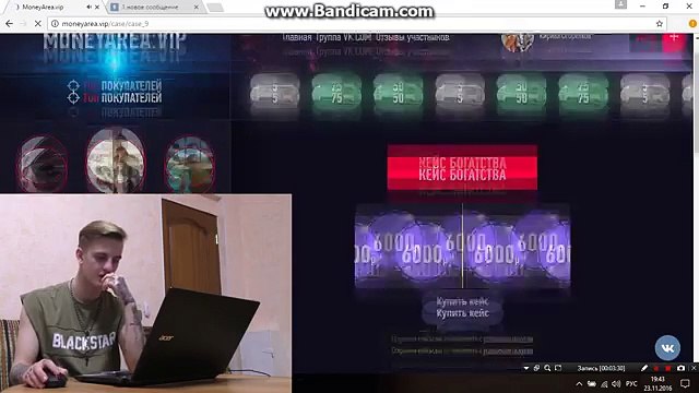 ПРАНК ПЕСНЕЙ НАД МАМОЙ! получил пи*ды (Грибы - Велик)