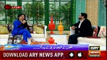 Aamir Liaquat Response on Anchor's Question About Joining PTI